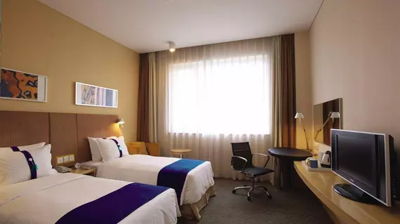 Holiday Inn Express Shijiazhuang Heping | Hebei - Shijiazhuang - Shijiazhuang Kent Bölgesi