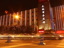 Taiji Business Hotel - Chengdu | Sişuan - Chengdu - Chenghua