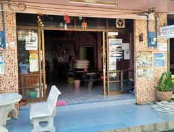 Sangjun Guesthouse | Trat İli - Trat