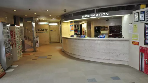 Capsule Hotel Asahi Plaza Shinsaibashi | Osaka (idari bölge) - Osaka (ve civarı) - Osaka City Center - Namba