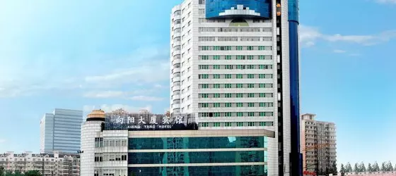 Chengdu Xiangyang Hotel | Sişuan - Chengdu - Shahepu - Jinjiang