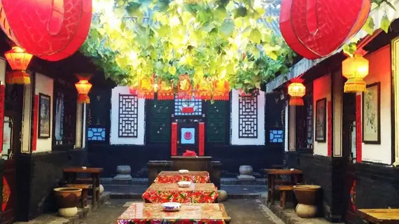 Pingyao Tianyi Hotel | Shanxi - Jinzhong - Pingyao Antik Kenti