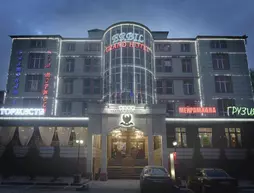 Grand Hotel Erbil | Alma Ata