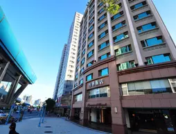 Forward Hotel | Taypey (ve civarı) - New Taipei City - Banqiao