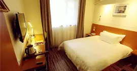 Jinguang Express Hotel Chengdu Yingmenkou Branch | Sişuan - Chengdu - Jinniu