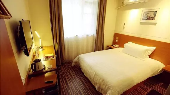 Jinguang Express Hotel Chengdu Yingmenkou Branch | Sişuan - Chengdu - Jinniu