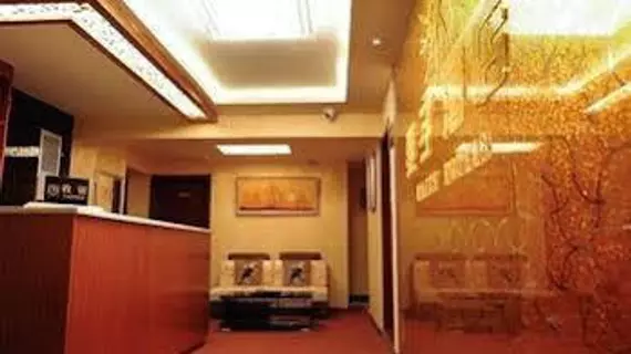 Mai Zi Hotel- Xi'an | Şaanksi - Xi'an - Weiyang