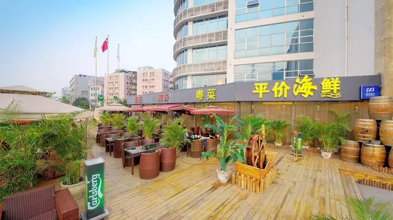 Euro Garden Hotel Guangzhou | Guangdong - Guangzhou (ve civarı) - Tianhe - Tangxia