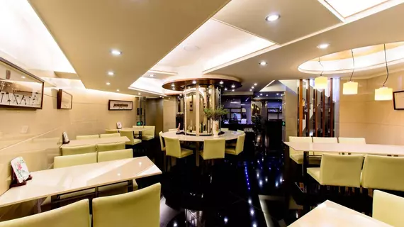 Kao Yuan Hotel | Taichung (ve civarı) - Taichung - Kuzey Bölgesi