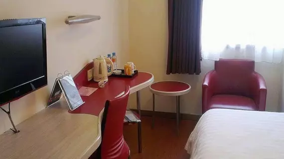 Motel 168 Hotel | Şanghay (ve civarı) - Şangay