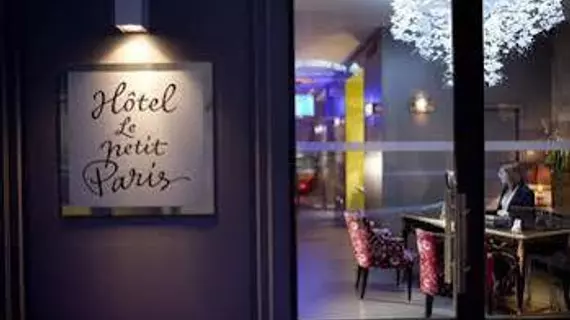 Hotel Le Petit Paris | Ile-de-France - Paris - Latin Bölgesi