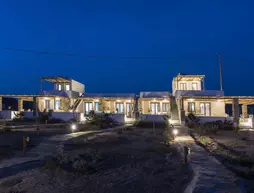 To Armiro Boutique Houses | Ege Adaları - Naxos