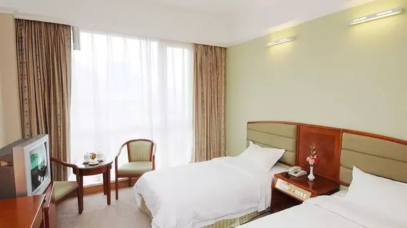 New Tianhe Hotel | Guangdong - Guangzhou (ve civarı) - Tianhe - Guangzhou Merkezi İş Bölgesi