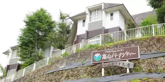 Hida Takayama Park City Hotel