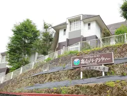 Hida Takayama Park City Hotel | Gifu (idari bölge) - Takayama - Hida Takayama Japon Kaplıcası