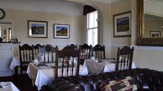 Maple Bank Country House | Cumbria (kontluk) - Keswick