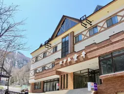 Hotel Kumoi | Hokkaido - Asahikawa (ve civarı) - Kamikawa