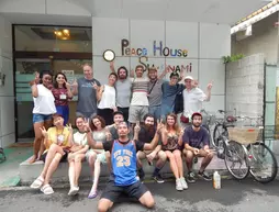 Peace House Suzunami - Hostel | Osaka (idari bölge) - Osaka (ve civarı) - Osaka City Center - Tennoji