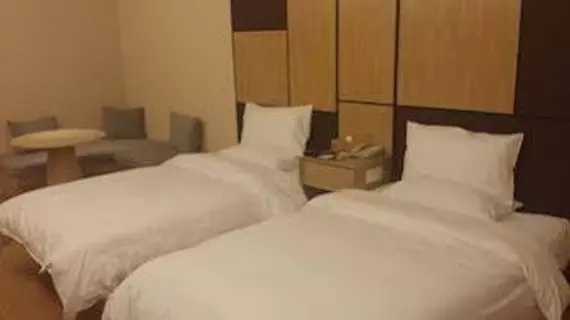 Ji Hotel | Şaanksi - Xi'an - Yanta Qu - Gaoxin