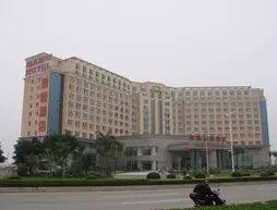 Guangzhou H.j. Grand Hotel | Guangdong - Guangzhou (ve civarı) - Guangzhou