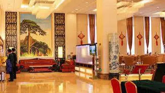 Beijing You An Hotel | Pekin (ve civarı) - Fengtai - Yuegezhuang