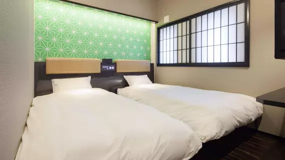 Cotoha Hotel Okachimachi | Tokyo (ve civarı) - Taito