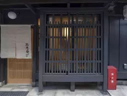 Kumashuan | Kyoto (idari bölge) - Ukyo Bölgesi - Kyoto (ve civarı) - Kyoto - Central Kyoto