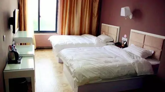 Lan Jue Hotel | Anhui - Hefei - Shushan