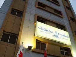 Al Salam Hotel Sharjah | Şarika - Sharjah