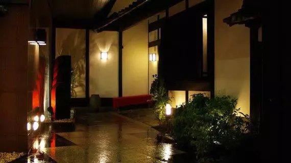 Ryouri Ryokan Watanabe | Aichi (idari bölge) - Nagoya (ve civarı) - Nagoya