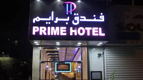 Prime Hotel | Dubai - Deira