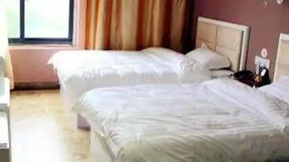 Lan Jue Hotel | Anhui - Hefei - Shushan