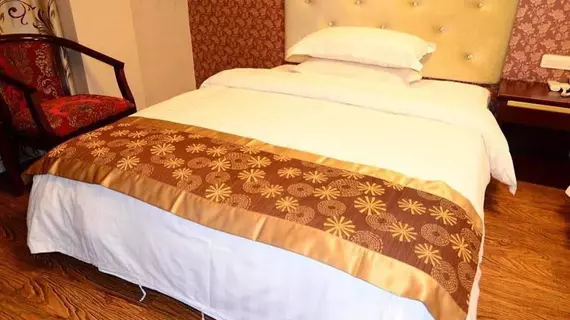 Haosi Business Hotel Chongqing Aoka | Chongqing (ve civarı) - Chongqing - Yubei