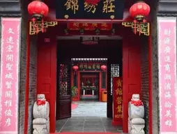 Qianmen Courtyard Hotel | Pekin (ve civarı) - Fengtai - Yuegezhuang