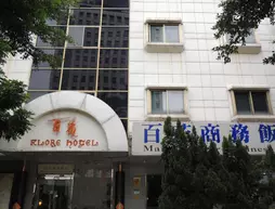 Many Flower Business Hotel | Taypey (ve civarı) - Taypey - Zhongzheng