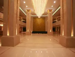 North West Hotel | Şaanksi - Xi'an