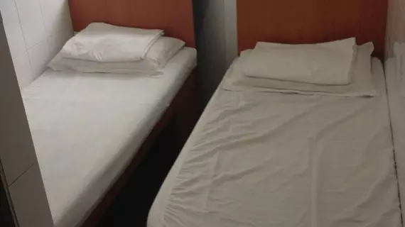 China Guest Hostel | Hong Kong - Hong Kong City Center - Tsim Sha Tsui