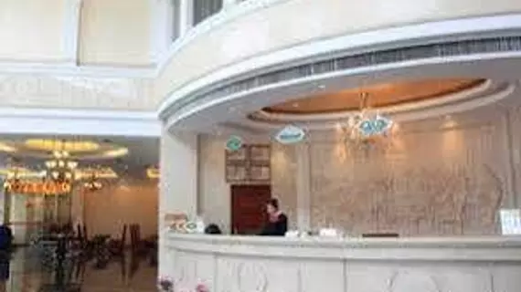 Vienna Hotel Shanghai Guangyue Road | Şanghay (ve civarı) - Şangay - Hong Kou