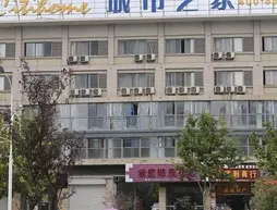 Chaohu City Home Hotel | Anhui - Chaohu