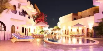 Dahab Plaza Hotel