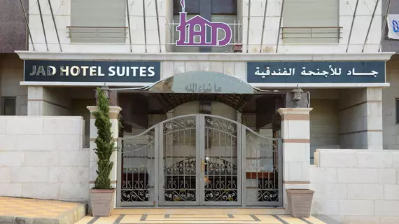 Jad Hotel Suites | Amman İli - Amman (ve civarı) - Amman