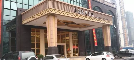 Jiagao Business Hotel | Guangdong - Foşan (ve civarı) - Foshan