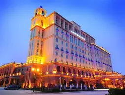 Xianyang Ocean Spring Grand Metropark Hotel | Şaanksi - Xianyang