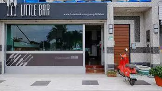 Little Bar Small Bar Bed and Breakfast | Hualien İdari Bölgesi - Hualien (ve civarı) - Ji'an