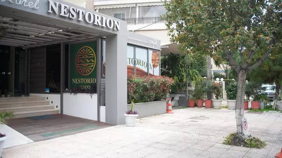 Nestorion Hotel | Attica - Atina (ve civarı) - Palaio Faliro