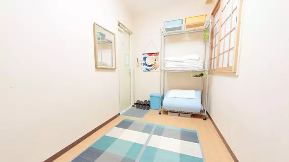 Namba Hostel | Osaka (idari bölge) - Osaka (ve civarı) - Osaka City Center - Naniwa