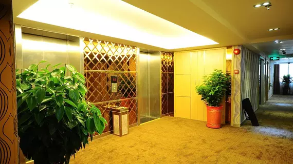 Fu Ho Hotel | Guangdong - Guangzhou (ve civarı) - Yuexiu - Huanshi Dong Lu