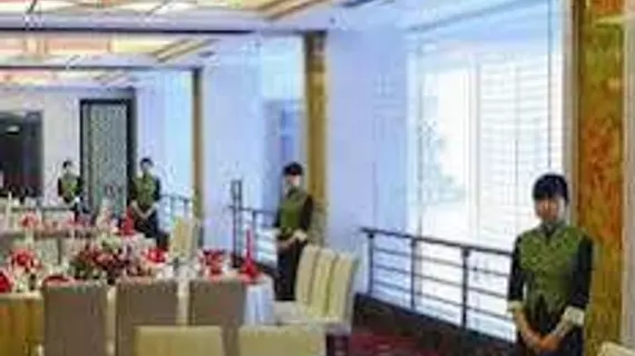 Beijing Jinnian Hotel | Pekin (ve civarı) - Fengtai - Yuegezhuang