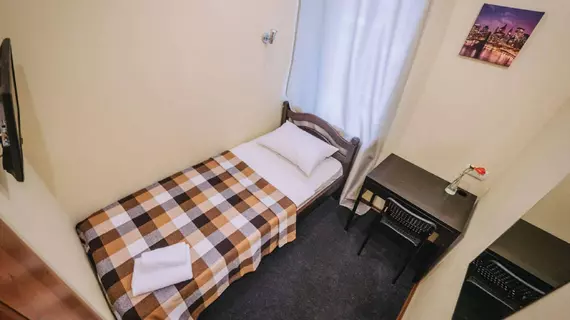 Mini Hotel Aviamotornaya | Moskova (ve civarı) - Lefortovo