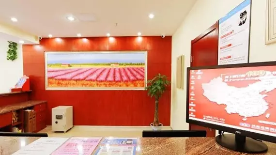 Hanting Hotel | Chongqing (ve civarı) - Chongqing - Haitangxi - Yuzhong